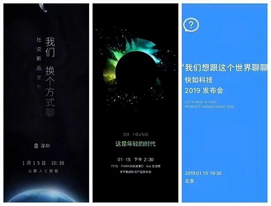 后腾讯时代(一):社交还能为“帝国”抵挡几次洪水?