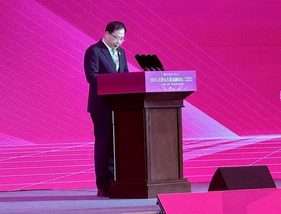 证监会首席律师,最新发声