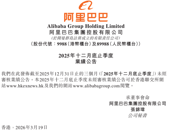 抖音热门涨业务，如何轻松实现自助下单平台？