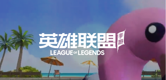 英雄Lián盟官Wǎng