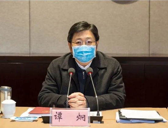 56岁金融副省长再履要职老中行谭炯任贵州省委统战部