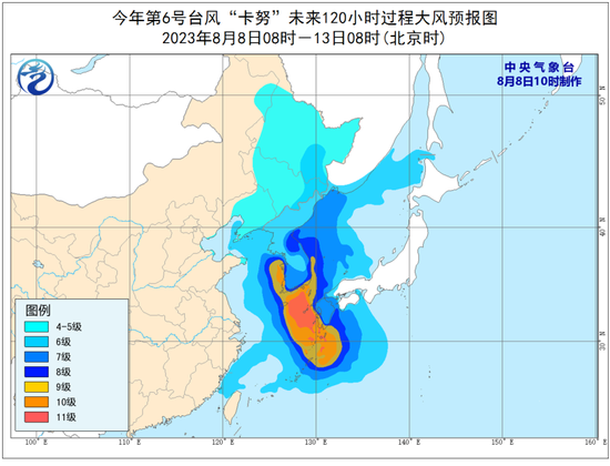 台风“卡努”将登陆 东北地区警惕暴雨叠加效应