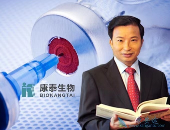 康泰生物实控人235亿离婚案把前妻推成女富豪 假离婚、真套现？