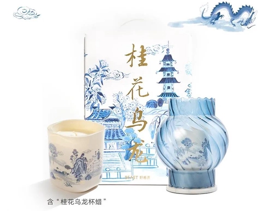 　野獸派官網截圖