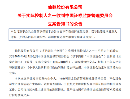 快手播放量真的能赚钱吗？揭秘短视频变现秘密！