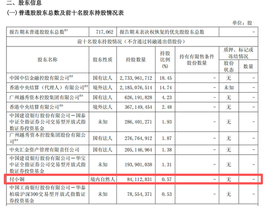 抖音24小时下单秒到账，揭秘抖音购物新体验？