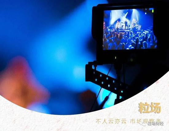 两年涨幅近800% 网红第一股还能红多久？