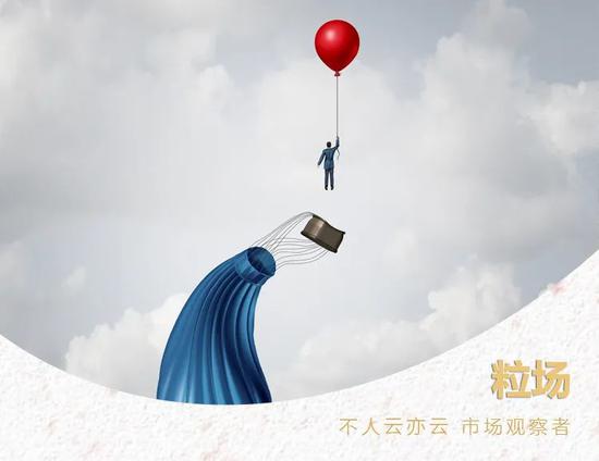 年内涨幅超200%、又遭清仓式减持 亚光科技大股东连公司都不要了