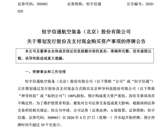 抖音业务推广，低价策略如何引爆流量？