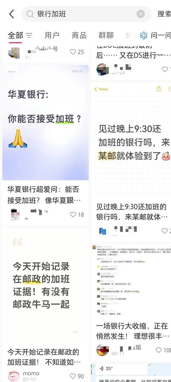 　　（图片来源：资市会截图）