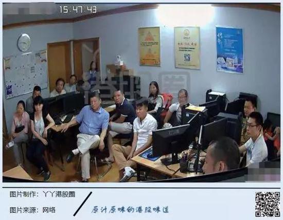 图片：非正规金融机构交易室作坊