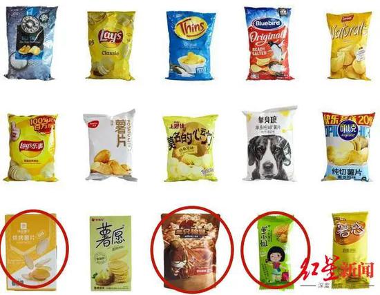 多个薯片品牌被检出含致癌物？回应来了