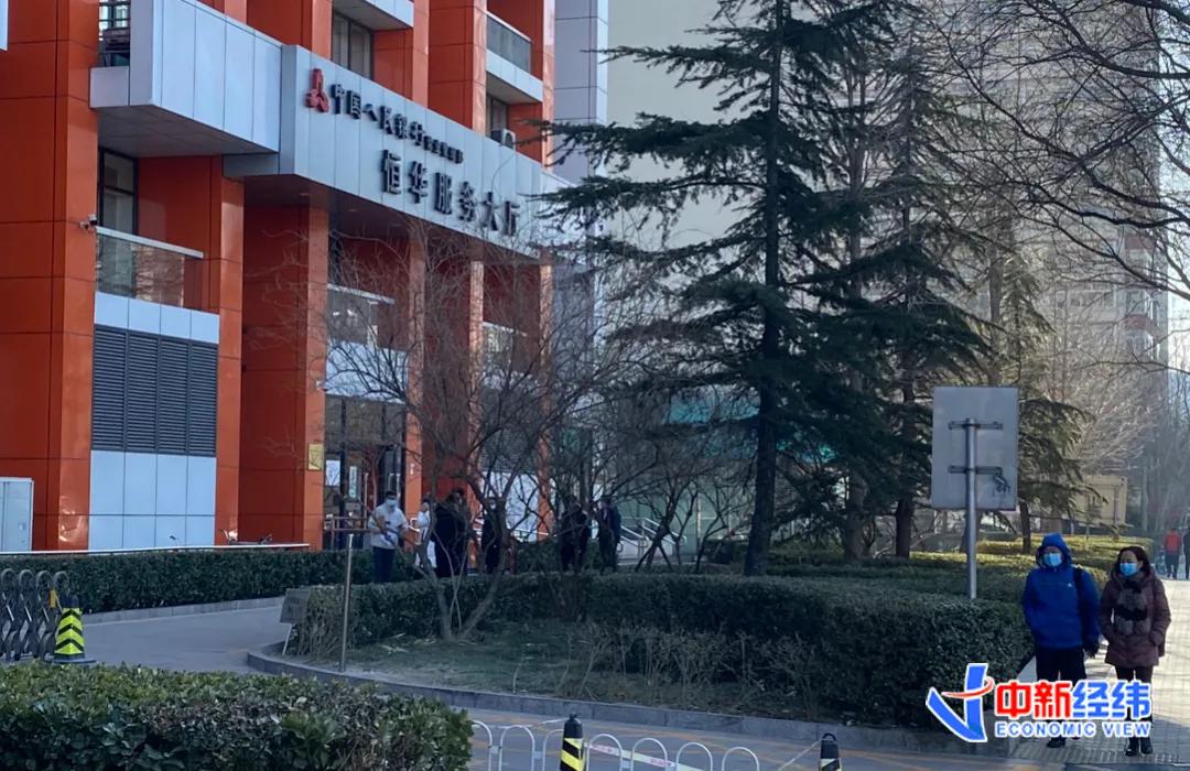 北京核查“经营贷”背后：打印征信 三五个中介围过来