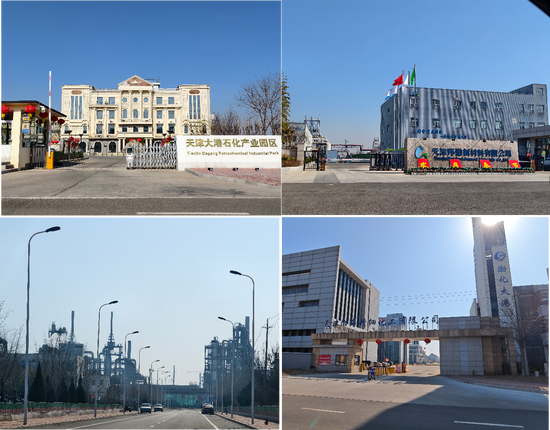 图5：天津大港石化产业园