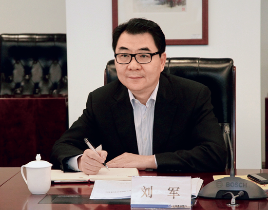 建行将迎新任首席财务官 广东分行行长刘军或北上履新