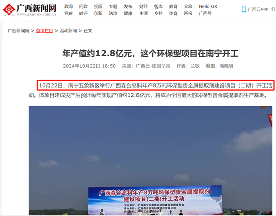 DY点赞平台：24小时秒单业务，你了解吗？