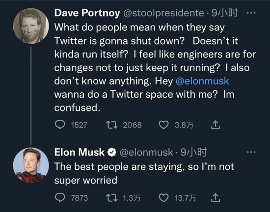 Retirement, assessment, layoffs: Can Twitter overcome the difficulties behind Musk's ultimatum?