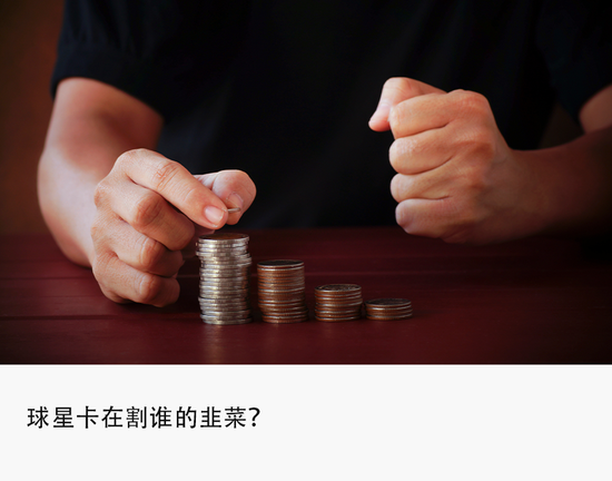 封面来源| 图虫创意