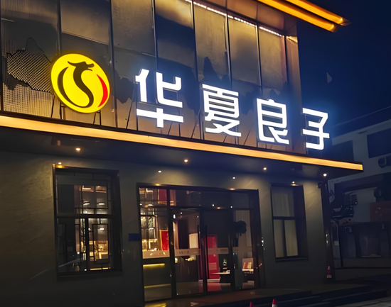 抖音快速涨粉秘诀大揭秘？你get到了吗？
