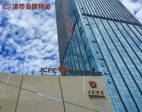 晋商消费金融拟募集5亿股 常年踩雷场景分期难逆袭