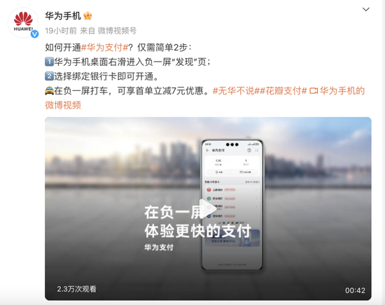 猫眼电影排行_M大数据报告-电影大数据报告