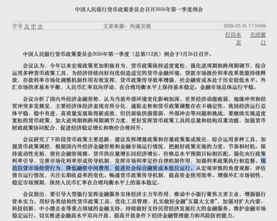 揭秘卡盟官方网站：隐藏的宝藏等你发现？