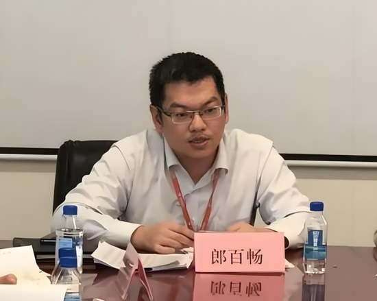 △广东省农信联社郎百畅。而已图