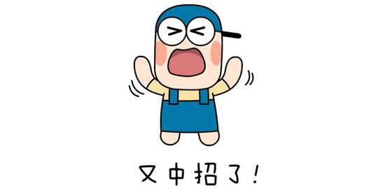 防App套路如防贼：自动续费、免密支付等权限随时“被开通”