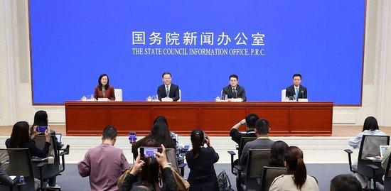 国新办10月10日新闻发布会 图片来源：国新办网站