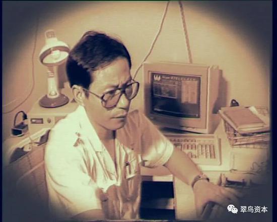 A股“博士生导师”被立案调查：一场突如其来的违规疑团