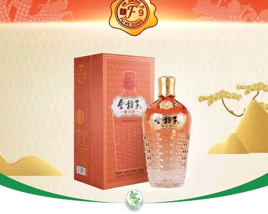 好看视频:山东一卡通回收-金种子酒三年亏损6亿多，华润损失有多大？哪些基金在“抄底”？