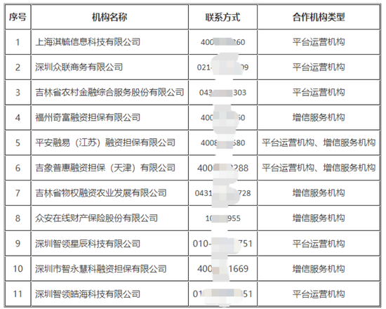 抖音极速版快速涨粉秘诀，你get了吗？