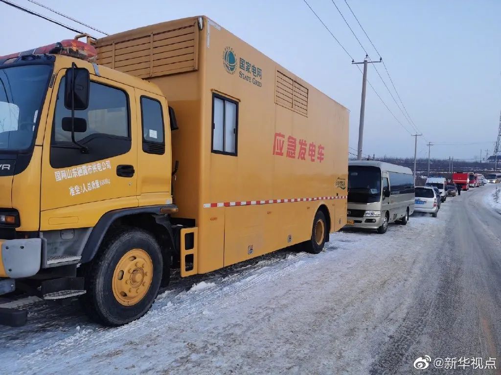 山东五彩龙公司一金矿发生爆炸：22人被困 救援工作进行中