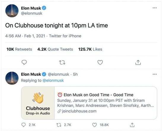 新浪财经综合|马斯克“开房”畅聊，这家公司大涨40%！股价创历史新高