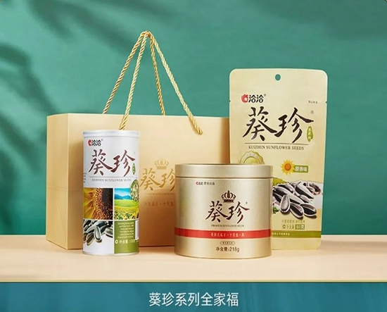 “洽洽食品向近两万股东赠送高端瓜子，还曾有上市公司送茅台