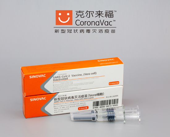 关键人潘爱华出局，未名医药与科兴生物“走向共和”？