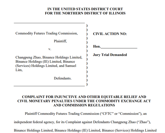 美国金融监管将赵长鹏送上法庭 币安被控“主动指导客户绕过合规要求”