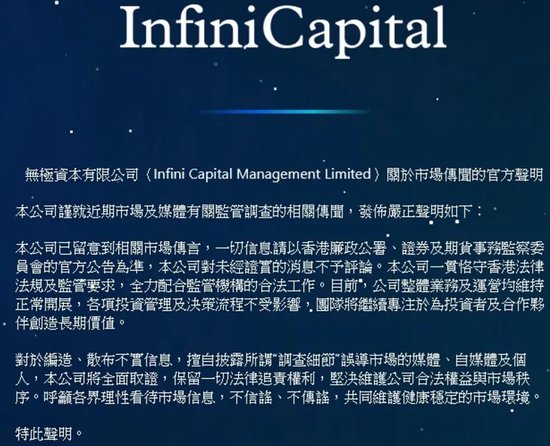 抖音24小时免费自助下单，你还在等什么？