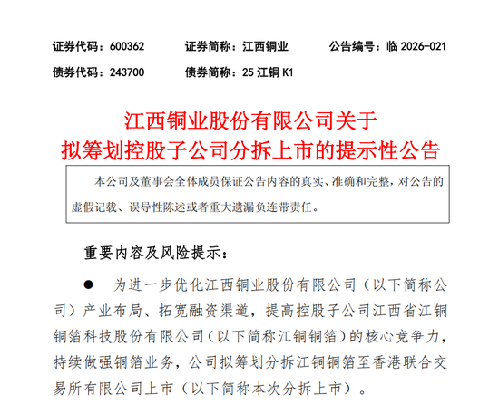 抖音业务下单24小时秒到账，真的这么快吗？