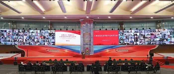 上交所换帅：证监老兵邱勇接棒黄红元