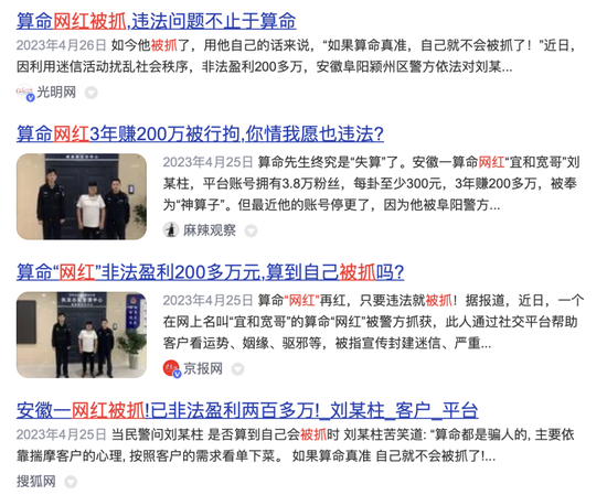 bb25-f4dd235c8e235fbebbe03cb92b6be767.png