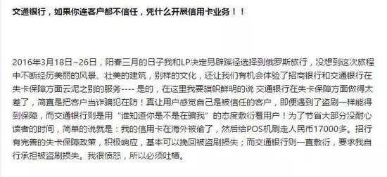图片来源:知乎