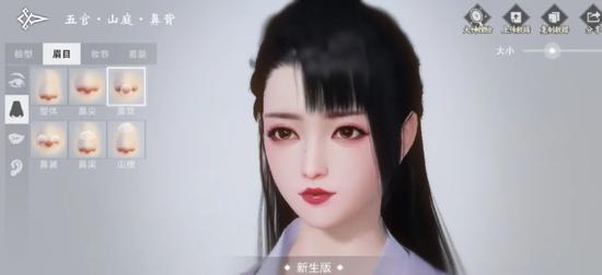 我没捏出来的脸，淘宝帮我做到了