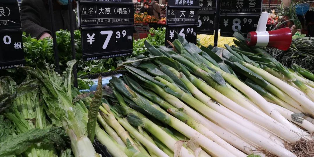葱价暴涨，“向钱葱”为何卷土重来？