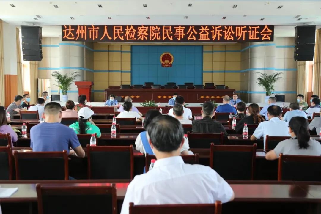 鱼庄老板销售回收油锅底1768笔：判刑+赔钱+道歉