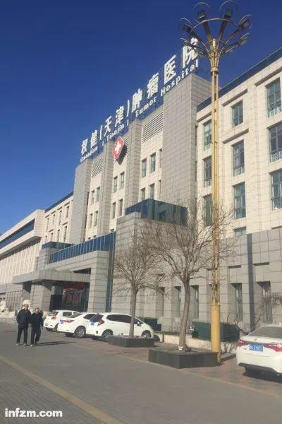 ▲权健肿瘤医院的设计,也做大水平已足便于会员参不悦目的现在标。(南方周末记者 李在磊/图)