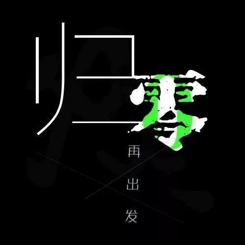 华为距离苹果有多远