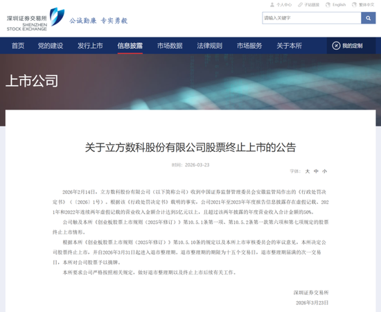 抖音机器人粉丝评论：如何轻松提升互动量？