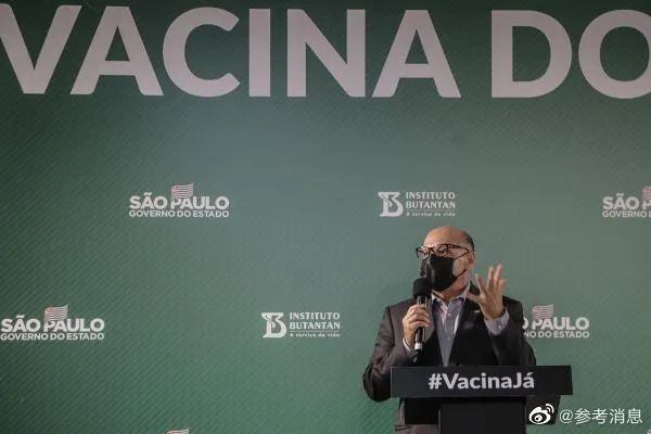 巴西证实：中国新冠疫苗安全有效