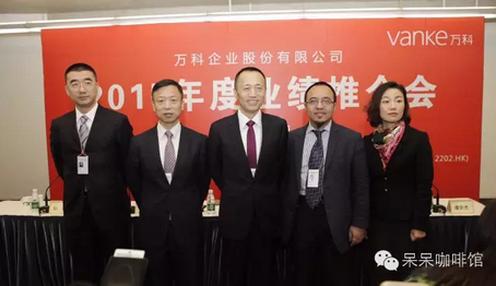 才子榜首万科谭华杰却以三次道歉来谢幕董秘生涯